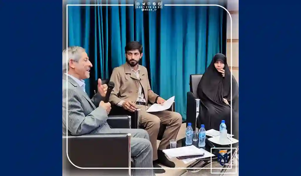 کرسی های مسئله شناسی جمعیت بینات1 - متد مرکز توسعه دانش مسئله محوری