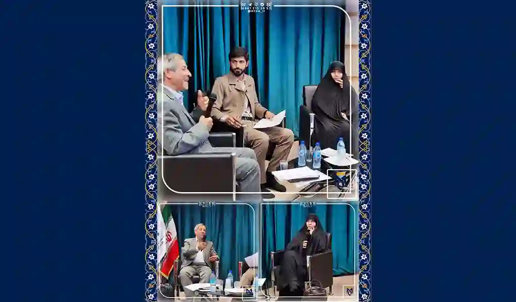کرسی های مسئله شناسی جمعیت بینات1 - متد مرکز توسعه دانش مسئله محوری