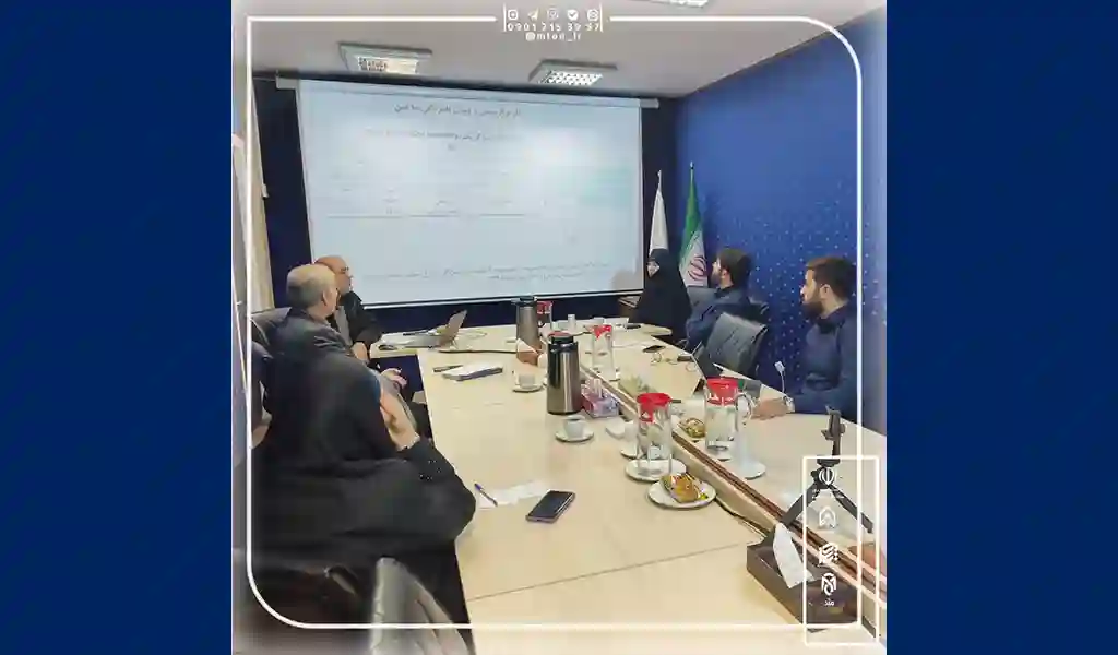 کرسی های مسئله شناسی جمعیت بینات12 - متد مرکز توسعه دانش مسئله محوری